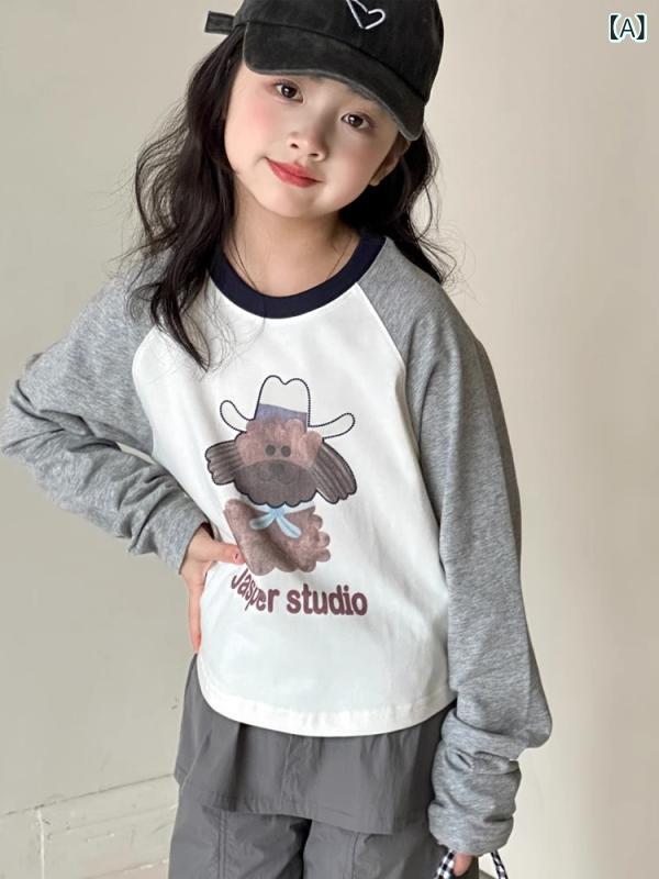 Tシャツ 女の子 長袖 ラグラン袖 丸首 カートゥーン柄 かわいい グレー コットン 暖か 柔らかい 春秋 韓国 切り替え カジュアル トップス 普段使い おしゃれ