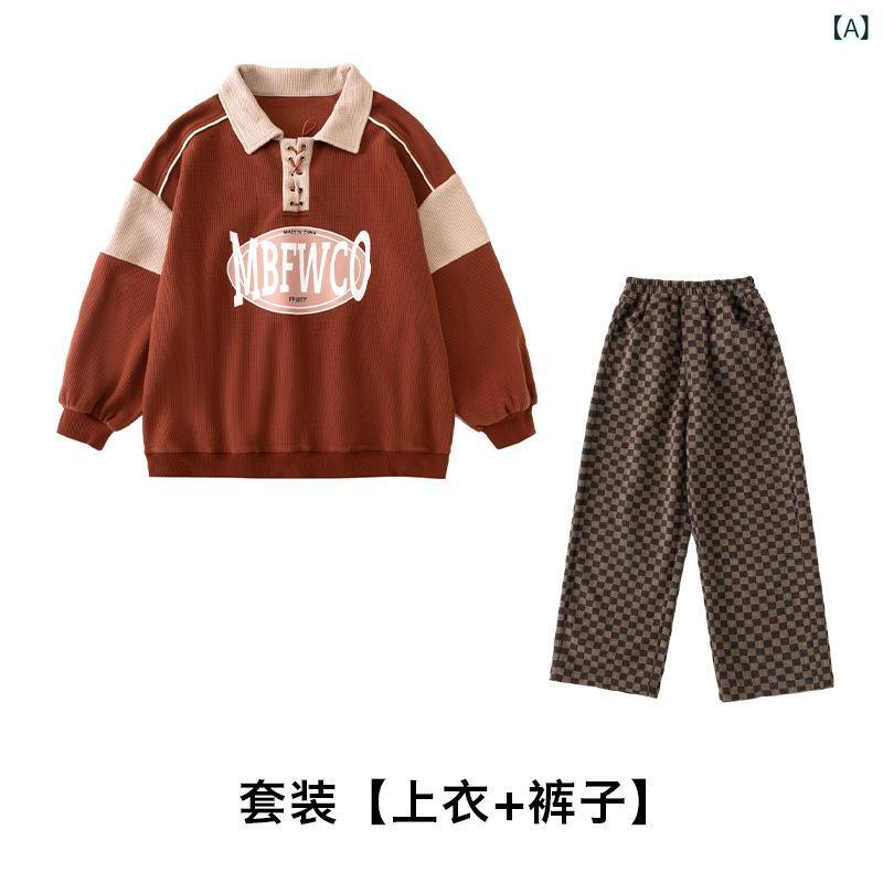 ダンス衣装 男の子 女の子 ヒップホップ ストリート ゆったり セット 長袖 トップス チェック パンツ 赤茶 茶色 秋 コットン 柔らかい 素材 子供 パフォーマンス 普段使い
