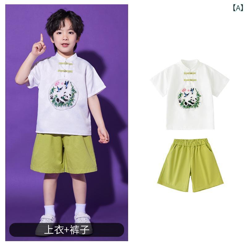 子供パフォーマンス服 男の子 女の子 中国風 パンダ 漢服 半袖 セット 白 緑 夏 ポリエステル 柔軟素材 ダンス チア かわいい 兄妹 馬面スカート 短パン
