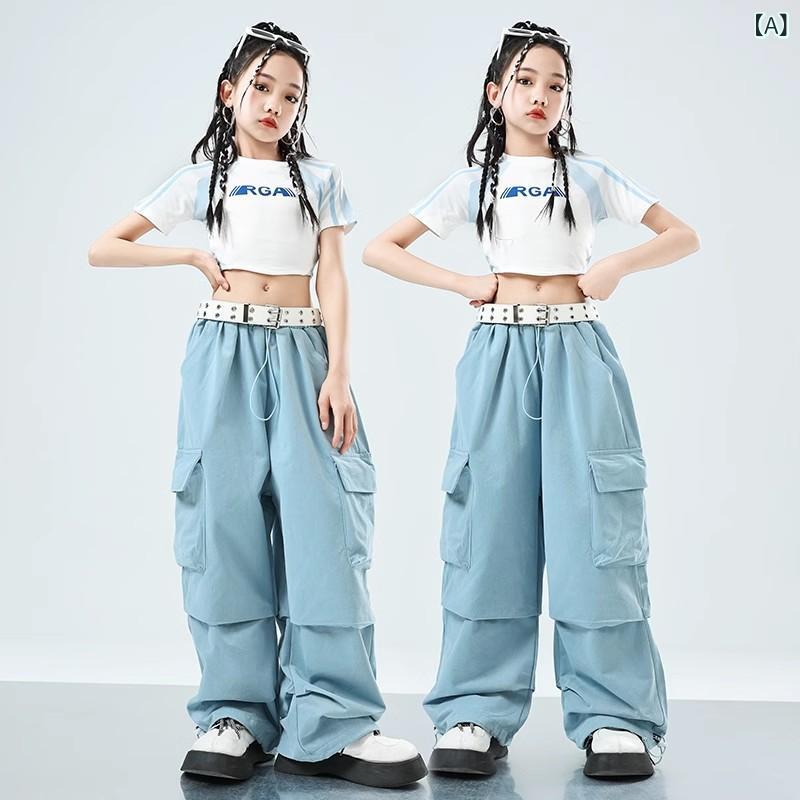 ダンス衣装 女の子 ジャズ ヒップホップ ストリートダンス 表演服 セット 半袖トップス ロングパンツ ダブルボタンベルト ブルー ホワイト ライトブルー 春 かわいい おしゃれ トレンド 普段使い