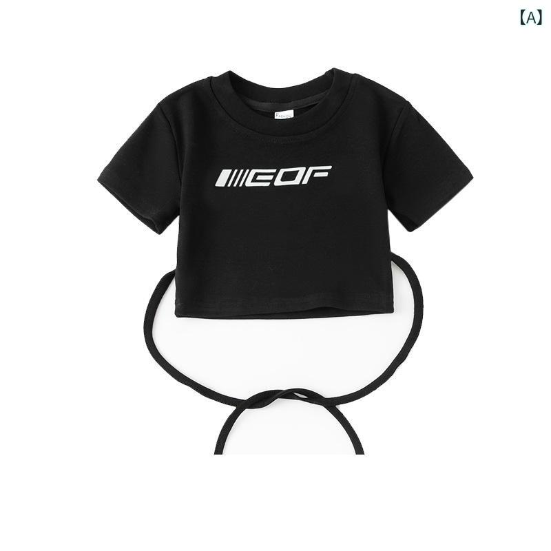 ダンス衣装 女の子 ジャズダンス ヒップホップ スタイル 半袖 トップス セット ストリートダンス ランウェイ トレンド 黒 迷彩 パンツ 春 かわいい 子供 パフォーマンス 演出服