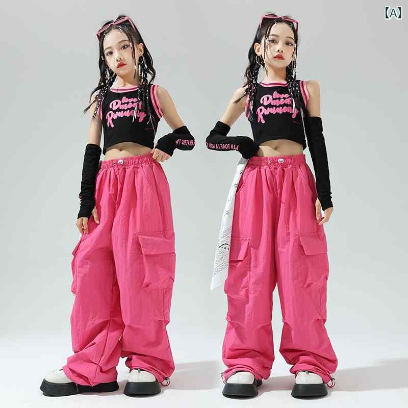 女の子 ストリートダンス トレーニング服 セット ジャズダンス 練習着 ヒップホップ 潮服 黒 ピンク 白 かわいい ファッション オールインワン インナー 半袖 長袖 長ズボン 軽量 伸縮性