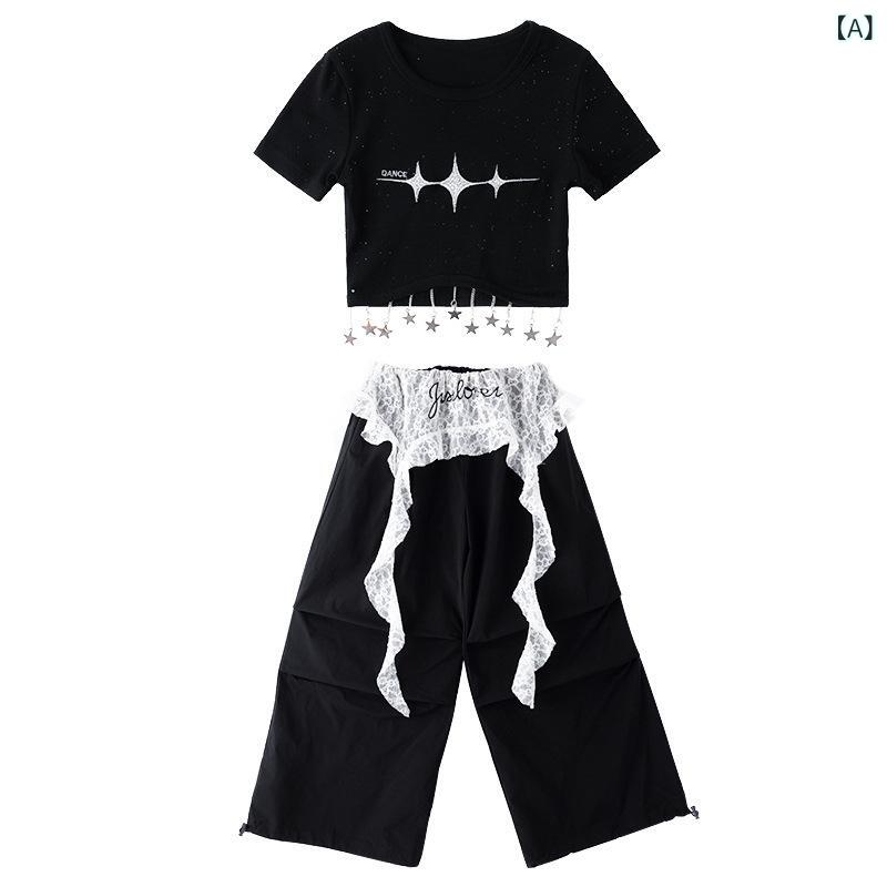 ダンス衣装 女の子 ジャズ クール セット ヒップホップ ストリートダンス 夏 綿 レース 黒 柔軟 練習 公演 ランウェイ 子供 スタイリッシュ かわいい 吸湿 伸縮 軽量