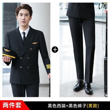 職業制服 メンズ レディース 航空 長袖 ジャケット パンツ シャツ ベスト セット パイロット CA 黒 藍 白 ポリエステル 通勤 ビジネス OL スタイリッシュ 仕事着 秋冬 フォーマル