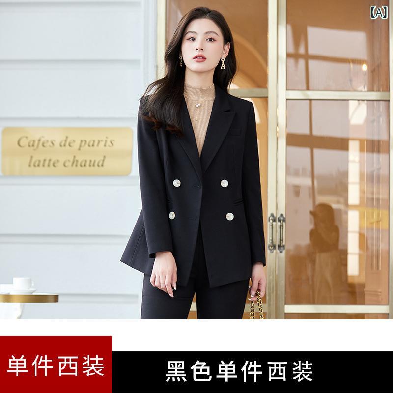 パンツスーツ レディース 高級感 上品 おしゃれ スタイリッシュ 通勤 ビジネス オフィス セット 長袖 ロングパンツ ツイル織り ポリエステル レーヨン ブラック ブルー ベージュ 秋