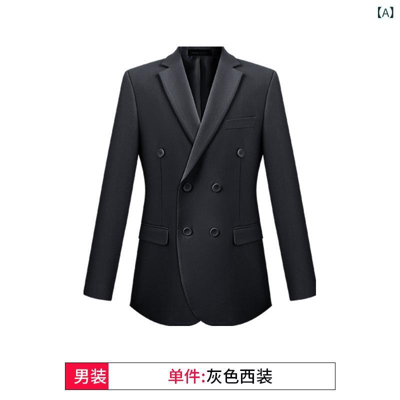 技能背広 メンズ レディース 秋冬 長袖 うつり変わり ベージュ 薄墨色 通い 仕掛ける ポリエステル 人絹 酉の方角シェイプ OL表現スタイル 上衣 ズボン下 遊撃手丈 フォーマル 商行為御召しもの 普段使い