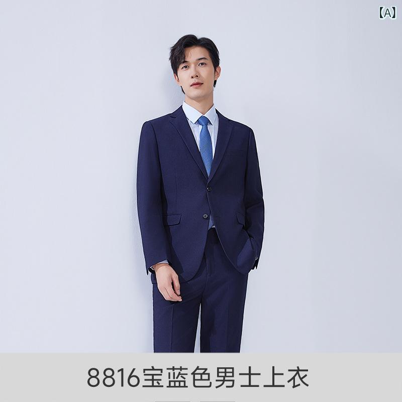 背広 メンズ レディース 商行為 仕掛ける 否鉄 ポリエステル 人絹 混紡 宝藍 黒 長袖 通い 泊まり フォーマル 流行り物  窈窕たる 春 ズボン下 スコート