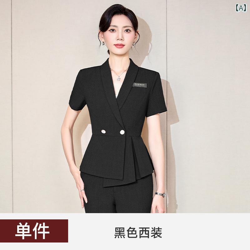 スーツ レディース 半袖 夏 ビジネスセット 黒 紺 グレー 通勤 受付 秘書 ホテル ポリエステル ストレッチ エレガント シャープ フォーマル 仕事着