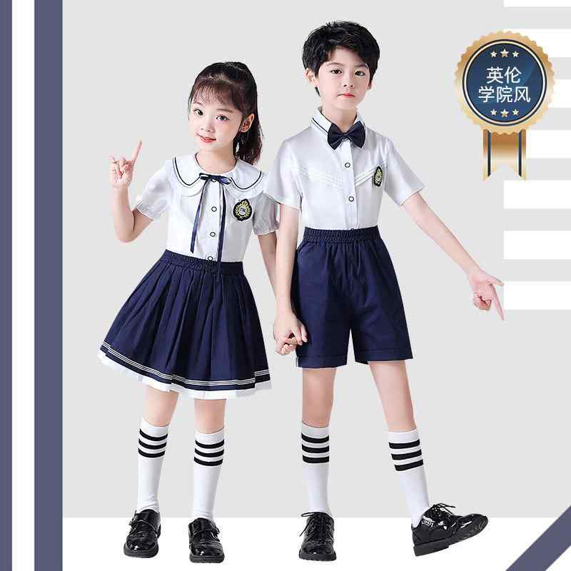幼稚園卒業服 男の子 女の子 小学生校服 夏 半袖 綿 セット プレッピースタイル 蝶結び サスペンダー カーディガン 難燃 学校行事 卒業式 パフォーマンス