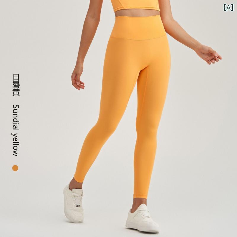 ヨガパンツ レディース ハイウエスト ヒップアップ ウエストシェイプ シームレス 速乾 吸湿 フィットネス 運動 レギンス タイト 長ズボン 大きいサイズ オールシーズン ナイロン スパンデックス ランニング ジム トレーニング 普段使い ブラック グレ