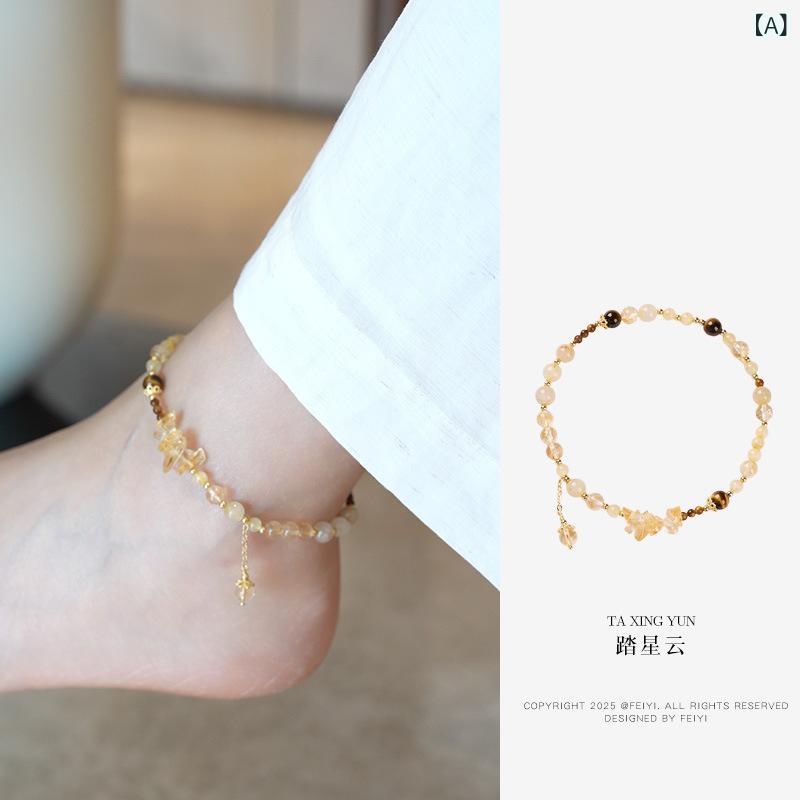 アンクレット レディース 紫水晶 幾何型 民族風 レトロ 夏 幸運 おしゃれ アクセサリー 女性用 足元 装飾 かわいい 普段使い 宝石 ジュエリー