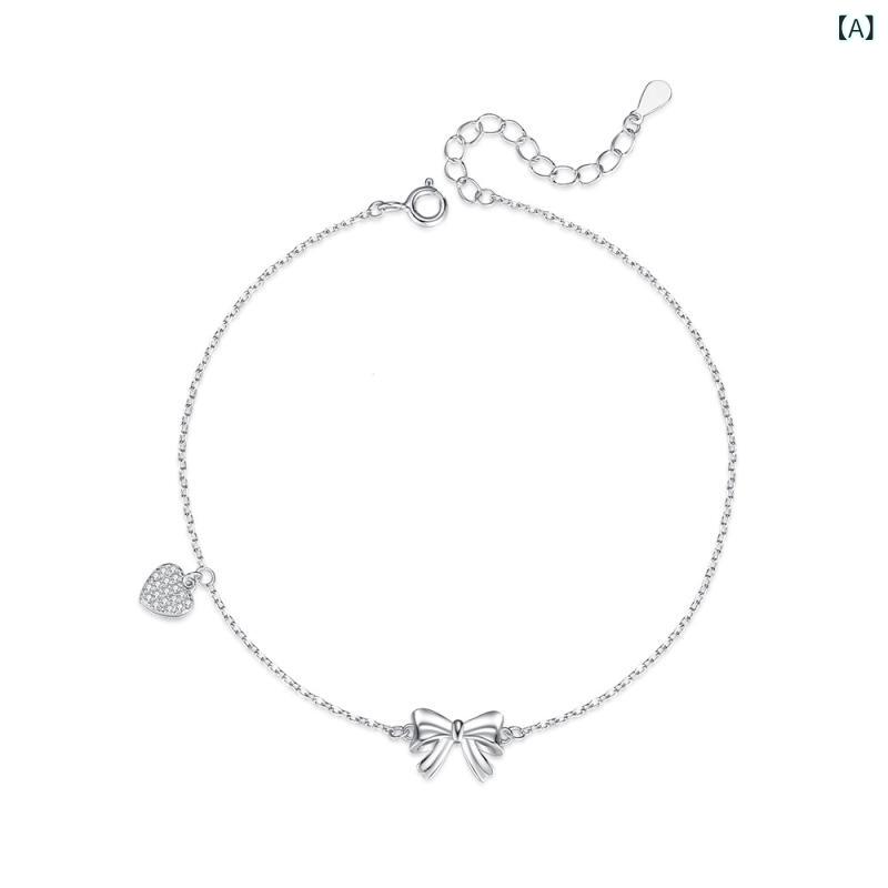アンクレット レディース ハート 蝶結び 925 シルバー シンプル かわいい 脚飾り 宝石 白金 冬 アクセサリー 普段使い 軽量