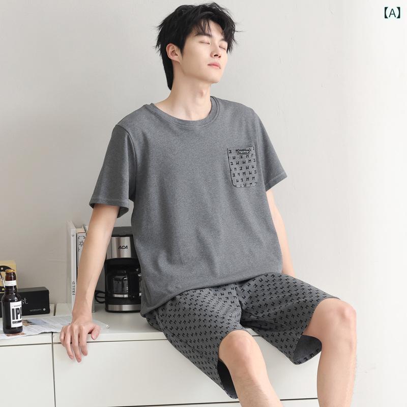 パジャマ メンズ 夏用 コットン 薄手 半袖 ショートパンツ セット ルームウェア ホームウェア リラックス 快適 普段使い アウトドア
