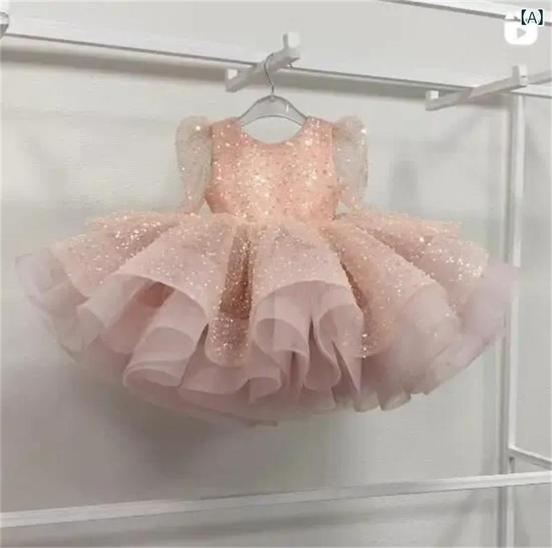 子供 プリンセスドレス 女の子 誕生日 パーティー フォーマル ワンピース かわいい プリーツ ポリエステル 素材 高級感 オールシーズン シャンパン ライトブルー ライトパープル