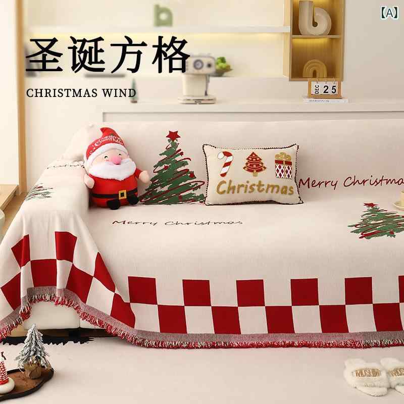 ソファカバー クリスマス 装飾 赤 チェック柄 ギフト柄 ベル柄 トナカイ柄 雪枝柄 リビング 家庭用 チェニール生地 両面 喜慶 ベーシックスタイル
