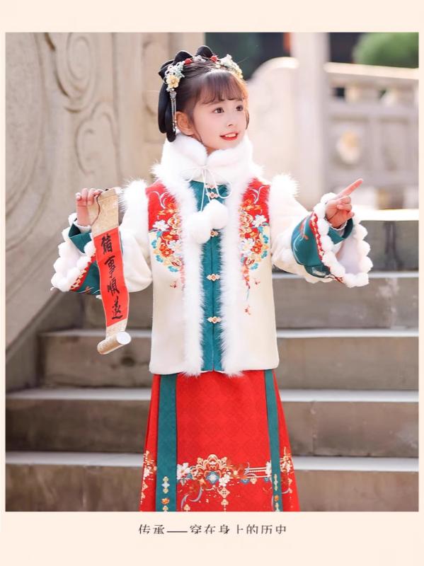 民族衣装 女の子 漢服 唐装 ツーピース セット 冬 厚手 裏起毛 暖か ポリエステル 中国風 古風 スタイル 春節 新年 パーティー フォーマル 華やかな 赤 緑 ジュニア かわいい