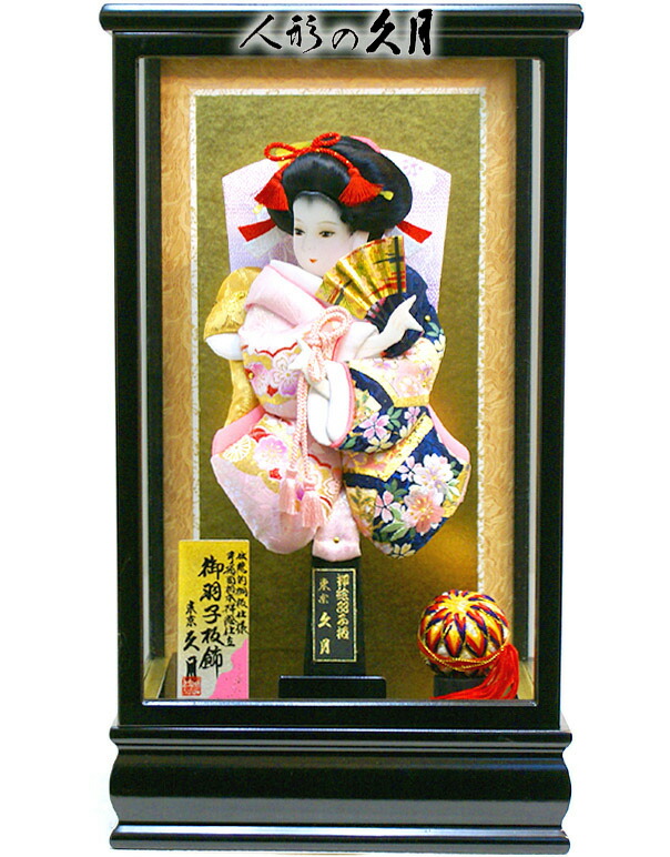 【羽子板】久月作　華流水 金彩刺繍　桃紺　更紗ケース飾り(65010-1)