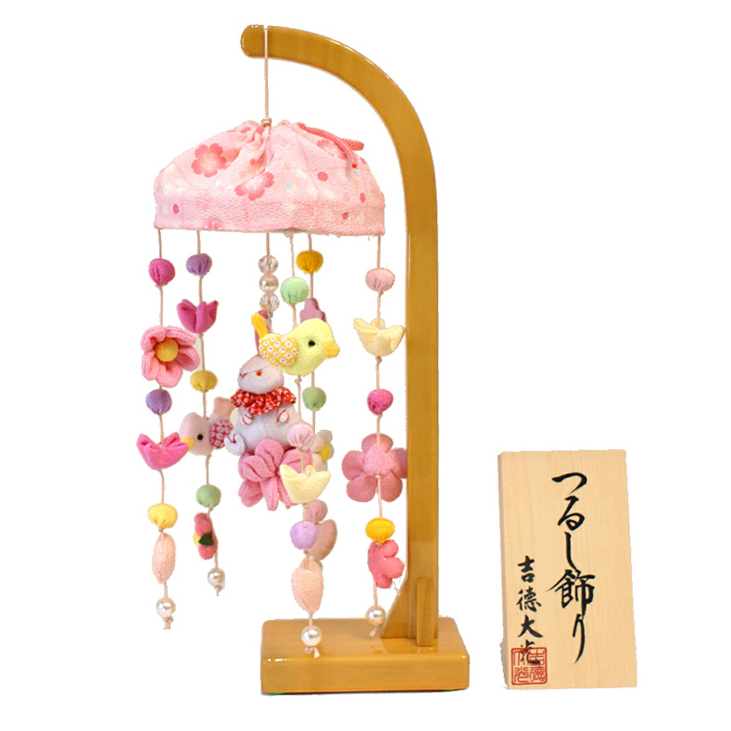 つるし雛 吉徳大光 吊るし飾りつけ さげもん ningyoya パウダーコンパクト 桜竹