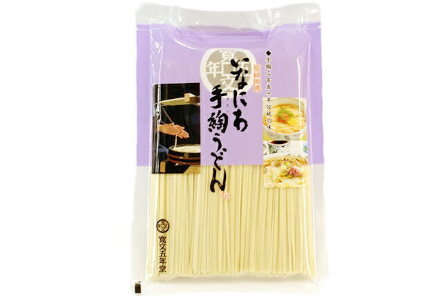 推奨 つゆ無し 乾麺 1kg×20個入り 稲庭うどん 徳用切り落とし 京家 うどん