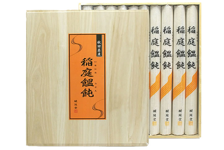 醍延堂　稲庭うどん《木箱入り・約14～15人前・乾麺》だいえんどう O-50 お歳暮 お中元 お礼 お祝い お返 し内祝 贈答 プレゼント ギフト人気商品 おすすめ