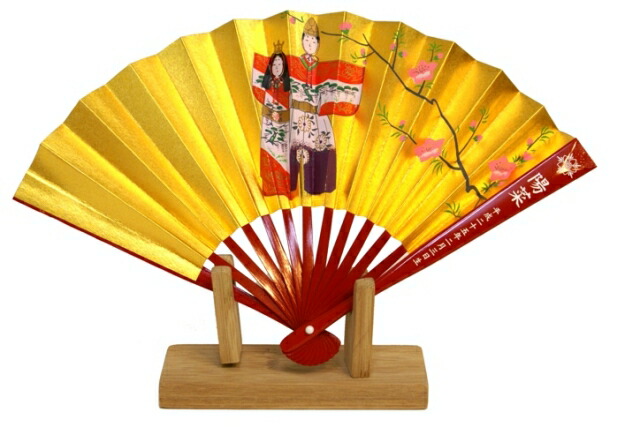 【お届け約2週】桃の節句「名入れ扇面」 お生まれ落ちるの喜び事にどうぞ《S-0012》153-075 その他-おもちゃ