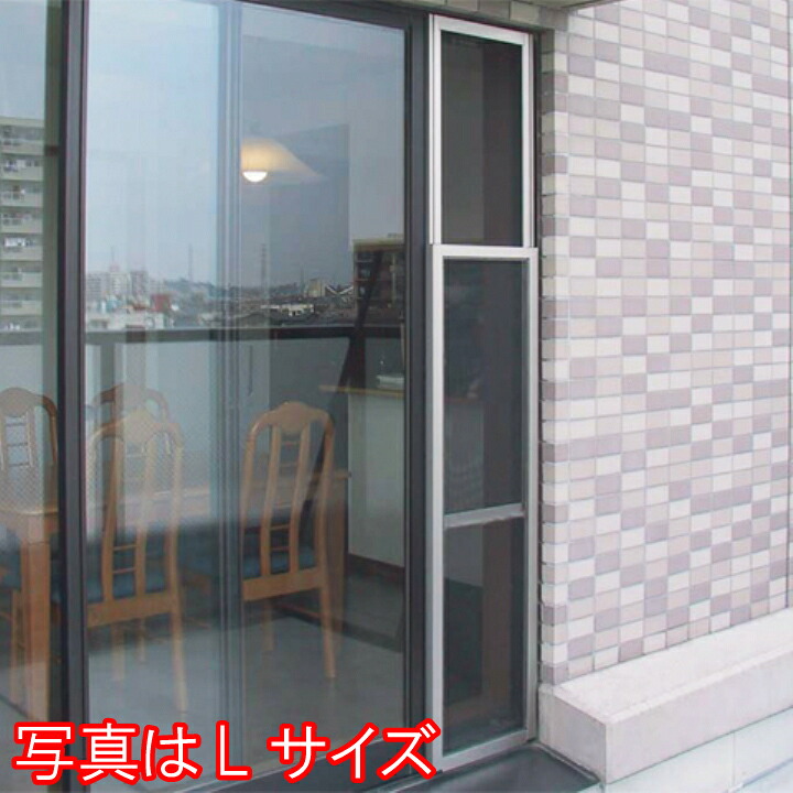 【川口技研】【網戸張り替え】網戸 ＯＫスライド網戸Ｍ S3-ST-M 88～141cmの窓用 s3stm｜おうちまわり 店
