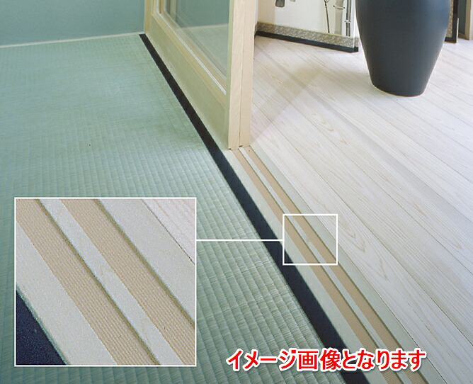 【三角江技研】【襖スベリ】Ｈｉプロスベリ 10巻書き割り