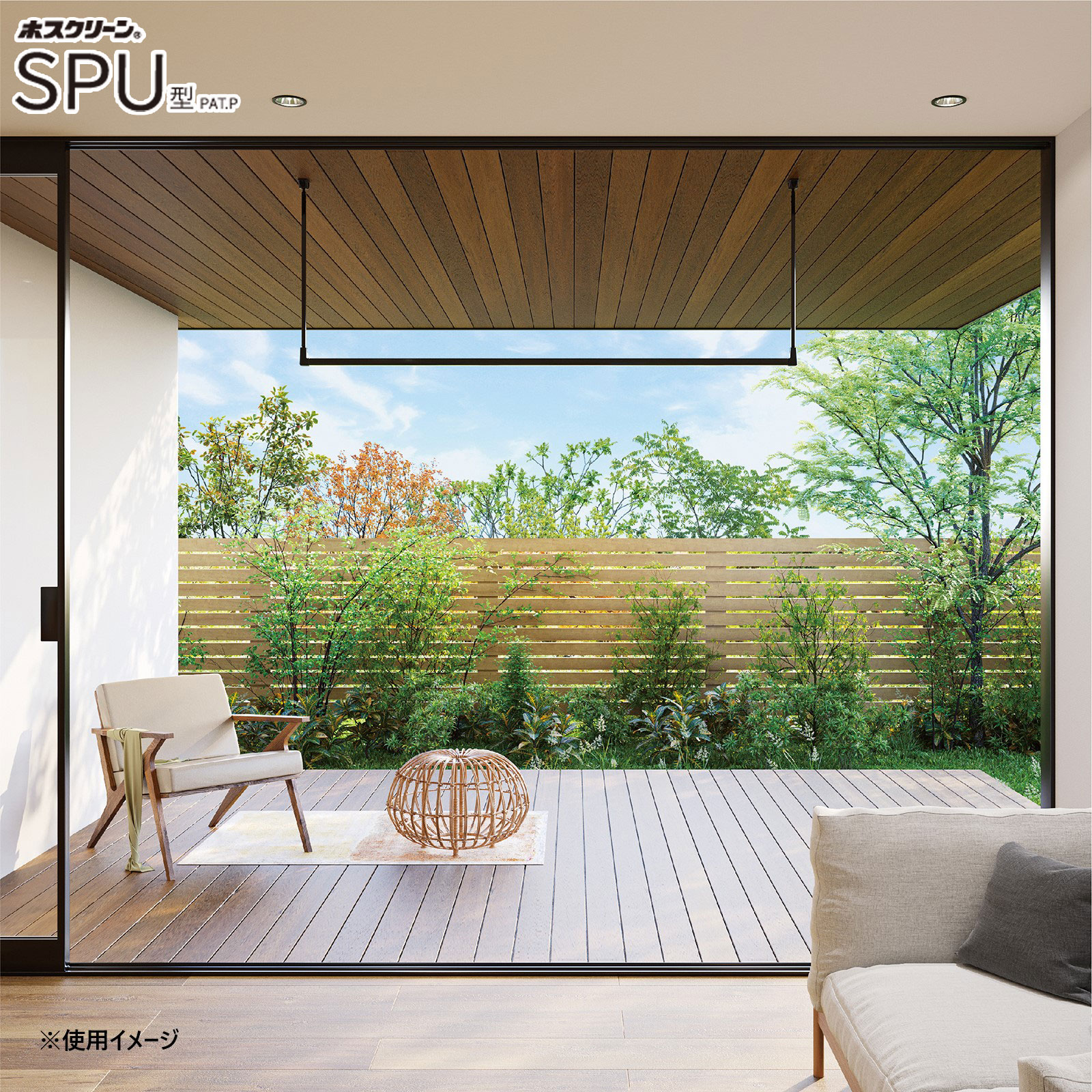 【川口技研】【軒天用物干し】 ホスクリーン 軒天用物干 SPU型 650m 850mm ステンカラー ブラック SPU-6518-BL/SPU-6518-ST/SPU-8518BL/SPU-8518-ST