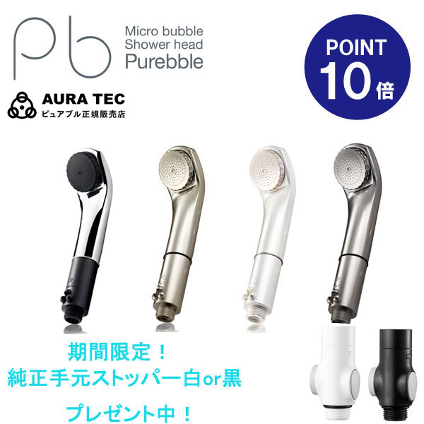 楽天市場】【LINE登録で300円クーポン】YEDE by marbb