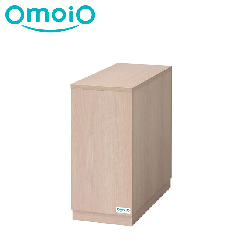 【omoio オモイオ】オムツっ子NW用脇台 W300&times;D660&times;H670mm BR-NW-ST (旧品番:C-050)｜おうちまわり 店