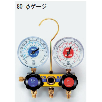 TASCO サイトグラス・高精度ゲージ付マニホールド TA120AH