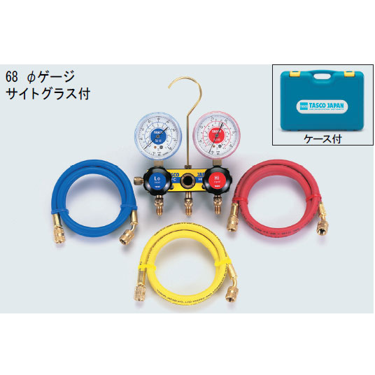 TASCO サイトグラス付ゲージマニホールドキット TA120T-2