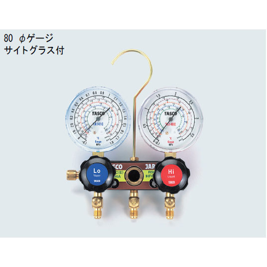 TASCO ゲージマニホールド R407C TA124AH-1|おうちまわり 店