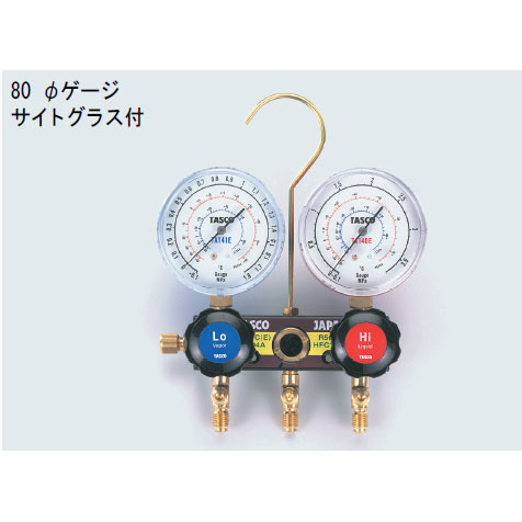 TASCO ゲージマニホールド R404A･R134a TA124E-1 11,993円
