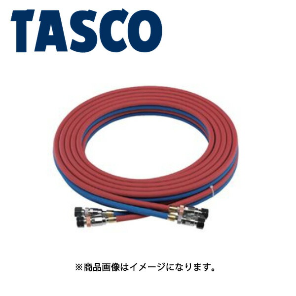 楽天市場】日酸TANAKA Nコック ツインホース2 NW30-5 可燃性ガス