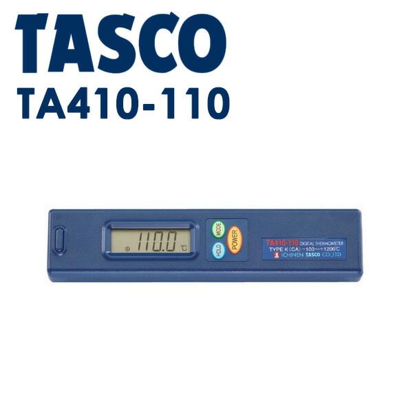TASCO デジタル温度計表示器-99.9～1200℃ TA410-110