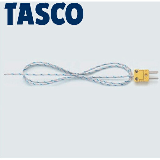 TASCO 素線タイプセンサー テフロン 1500mm TA410WA-15B