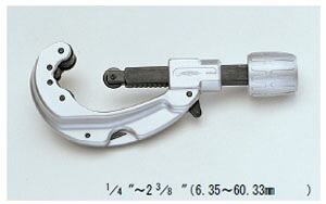 TASCO チューブカッター TA560BC