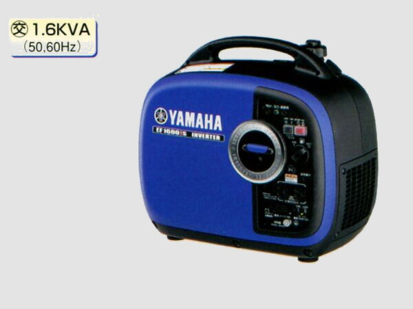 TASCO はたご屋取り替えっこ発生機 TA600YE