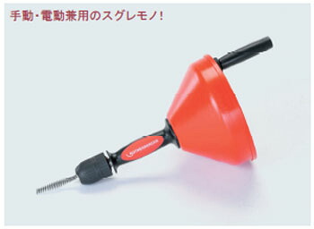 TASCO ドレンクリーナー TA640HA