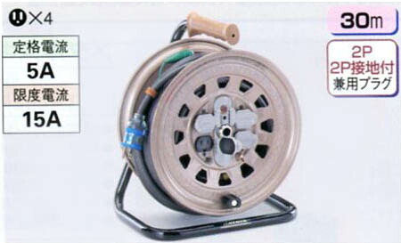 TASCO 接地付コードリール TA649GS