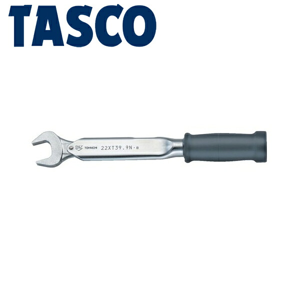 TASCO 高精度トルクレンチ3/8(校正証明書付) TA771H