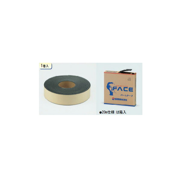 TASCO バームテープ(黒) 100×20ｍ TA976HG-100A