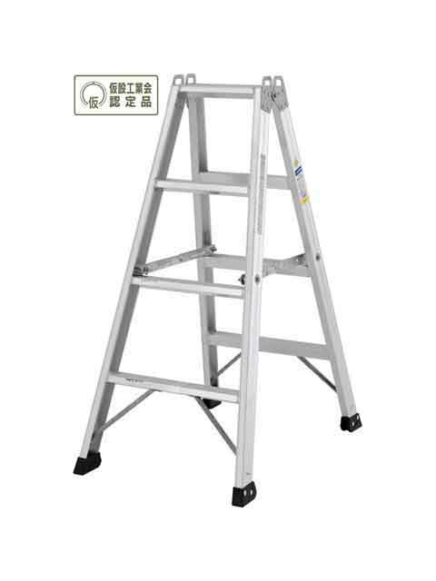 【アルインコ】 専用脚立（仮設工業会認定品）BSA-120A (代引き不可)