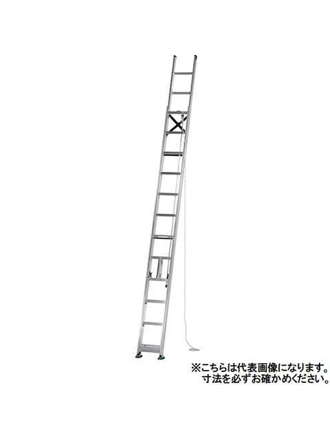 【アルインコ】内部式 2連掛けはしご MD-74D (代引っ張ること不可)