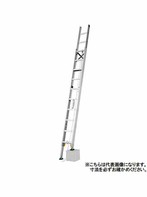 【アルインコ】伸縮脚付2連掛けはしご MDE-84D (代引っ張ること不可)
