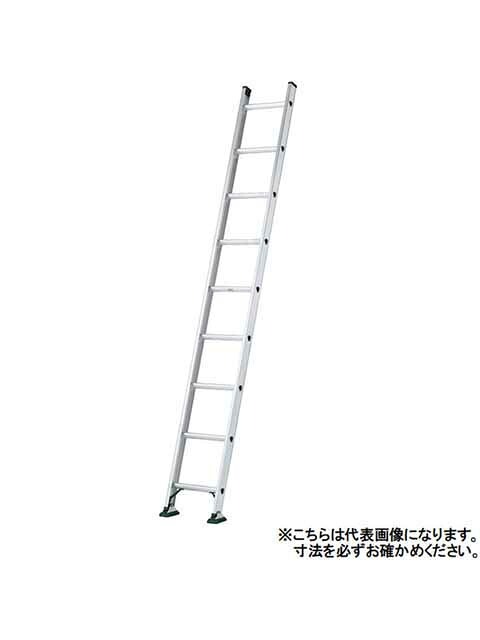 【アルインコ】 1連はしご（業務用）SX-59S (代引き不可) 40,526円