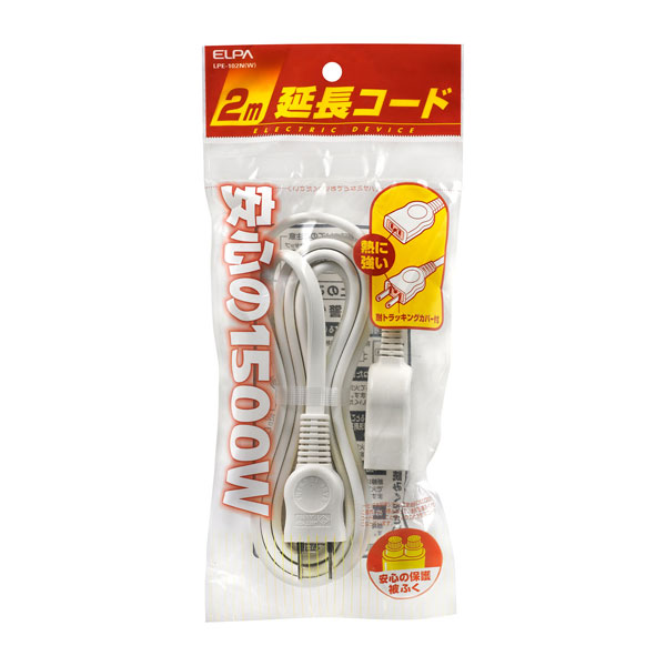 【ELPA】EDLP延長コード1M LPE-101N(W)画像