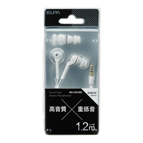 ELPA(エルパ) スポーツ用ヘッドホン 雨の中でも使用できる防雨タイプ RD-WS01(GY) w17b8b5 楽天市場】【送料無料】ELPA(エルパ) スポーツ用ヘッドホン 雨の