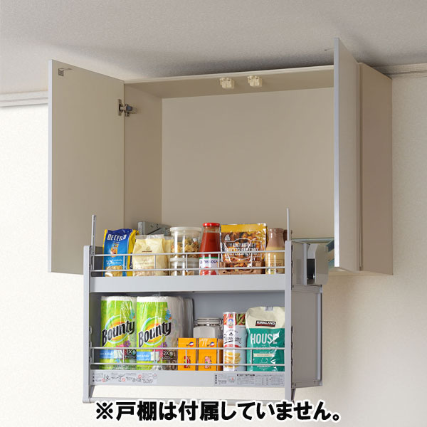 【ポイント10倍】【AUX/オークス】ダウンキャビネット JDS600 JDS750 JDS900｜おうちまわり 店
